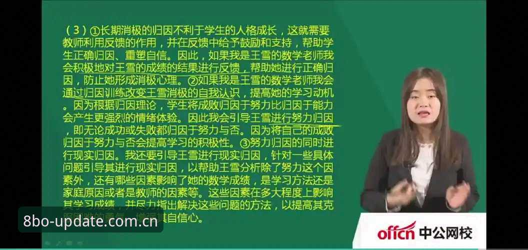 博体育更新版本对比 博体育更新版本对比最新动态:实战派详解新旧版差异与迁移策略