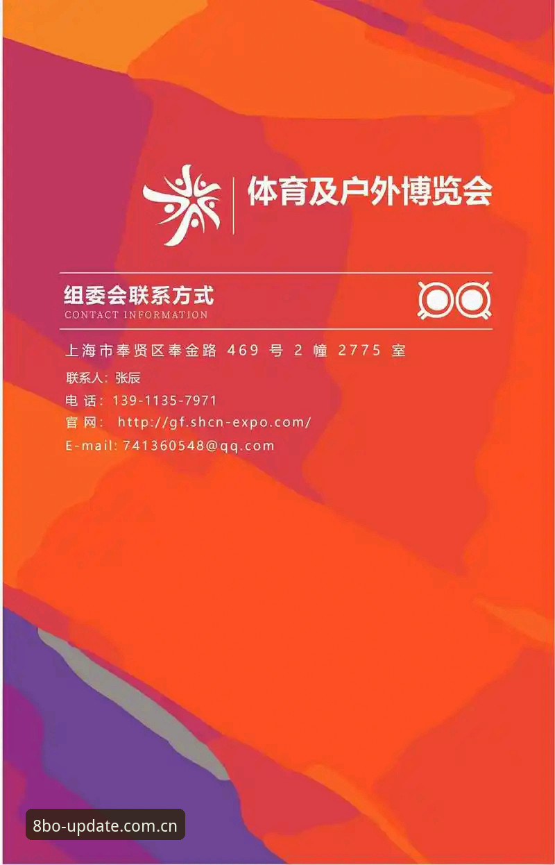 2026博体育客户端下载安装全教程：从注册到使用的完整操作指南